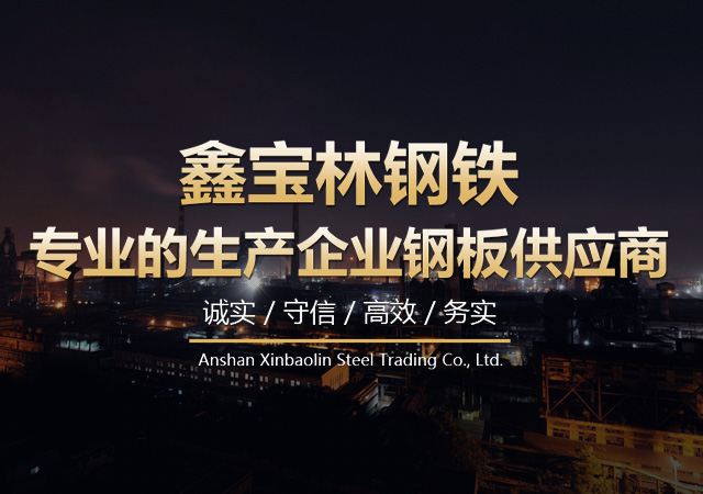 紹興安格華生物科技有限公司