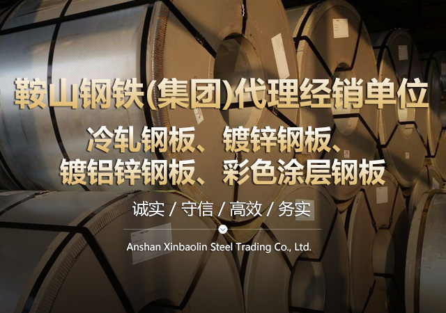 紹興安格華生物科技有限公司