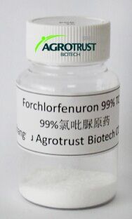 99% 氯苯吡脲原藥